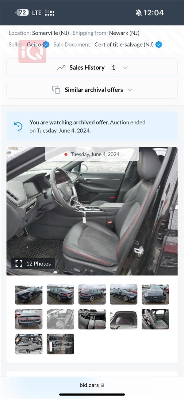 car image